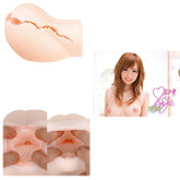 Namiki Yu Realistic Masturbator Sleeve With Sculpted Detail > Sex Toys For Men > Masturbators